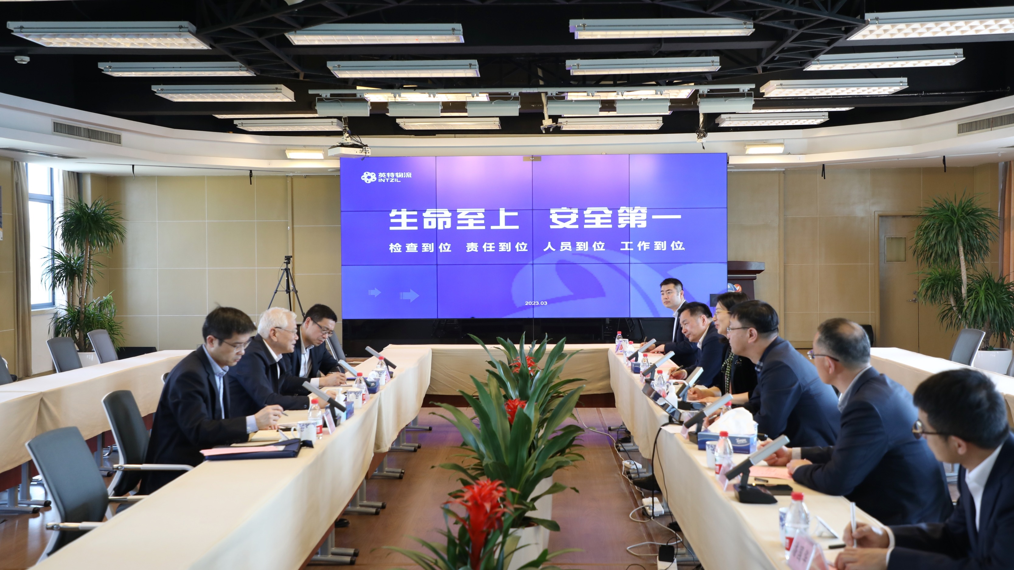 必发集团welcome接待光临(中国游)官网app下载