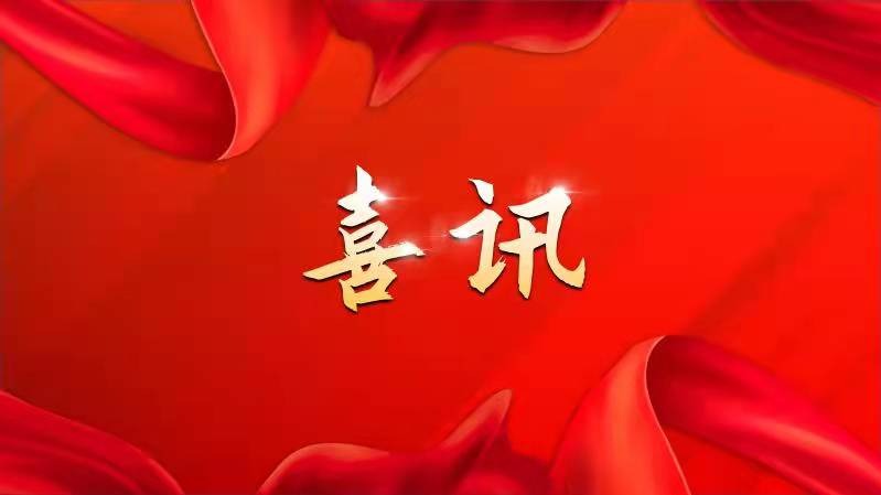 必发集团welcome接待光临(中国游)官网app下载