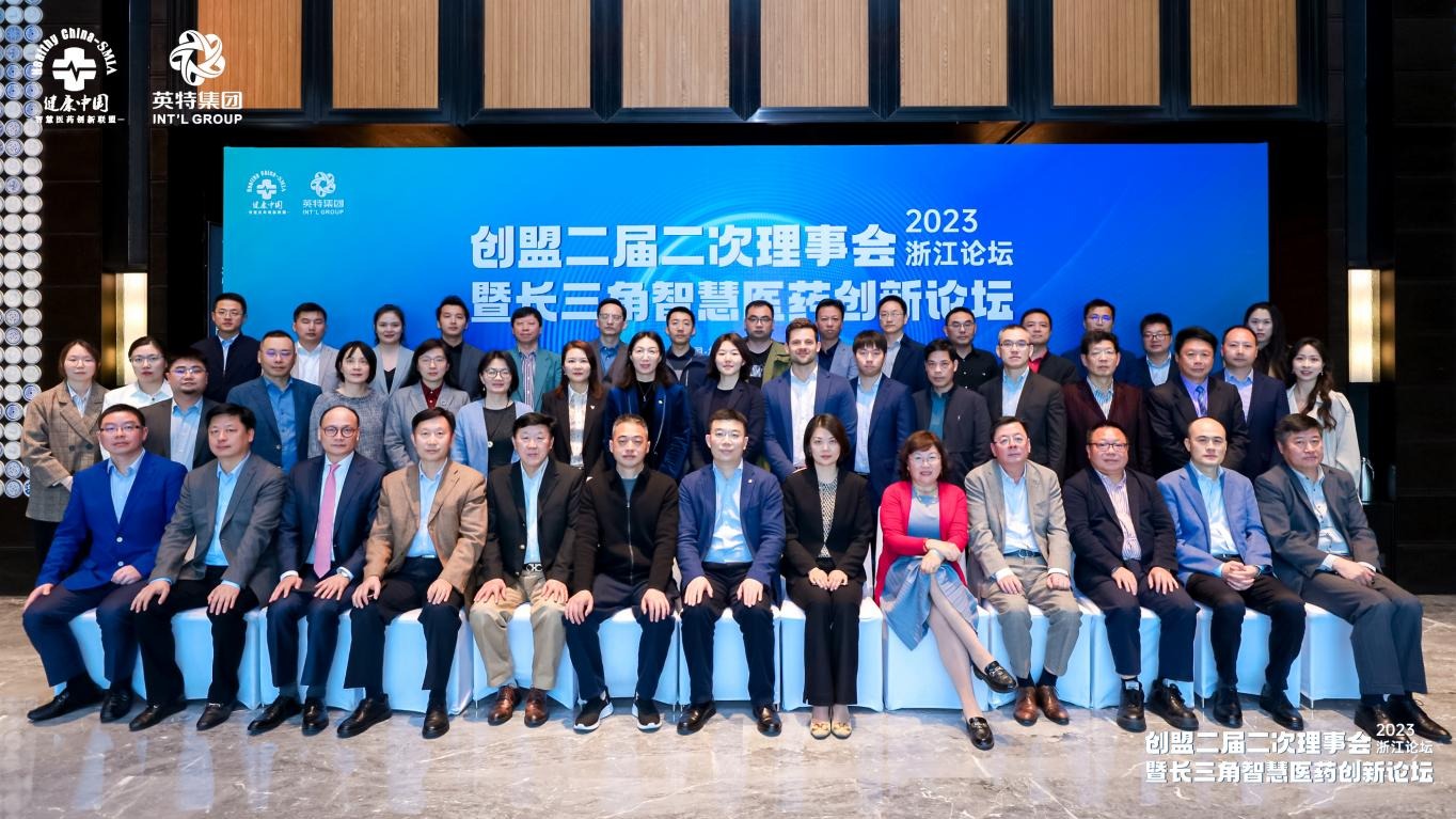 必发集团welcome接待光临(中国游)官网app下载