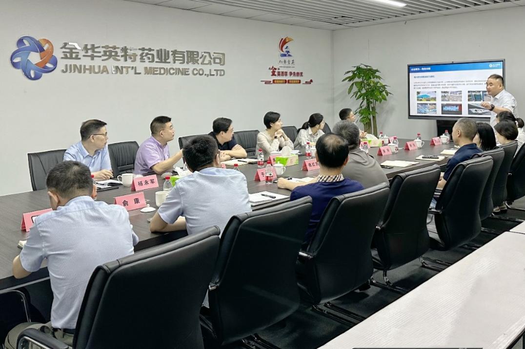 必发集团welcome接待光临(中国游)官网app下载