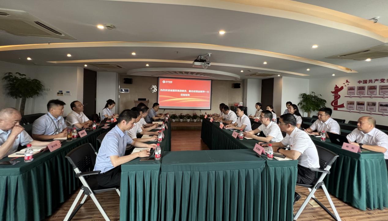 省国贸集团党委委员、副总司理金朝萍来必发集团welcome生物宣讲主题教育专题党课