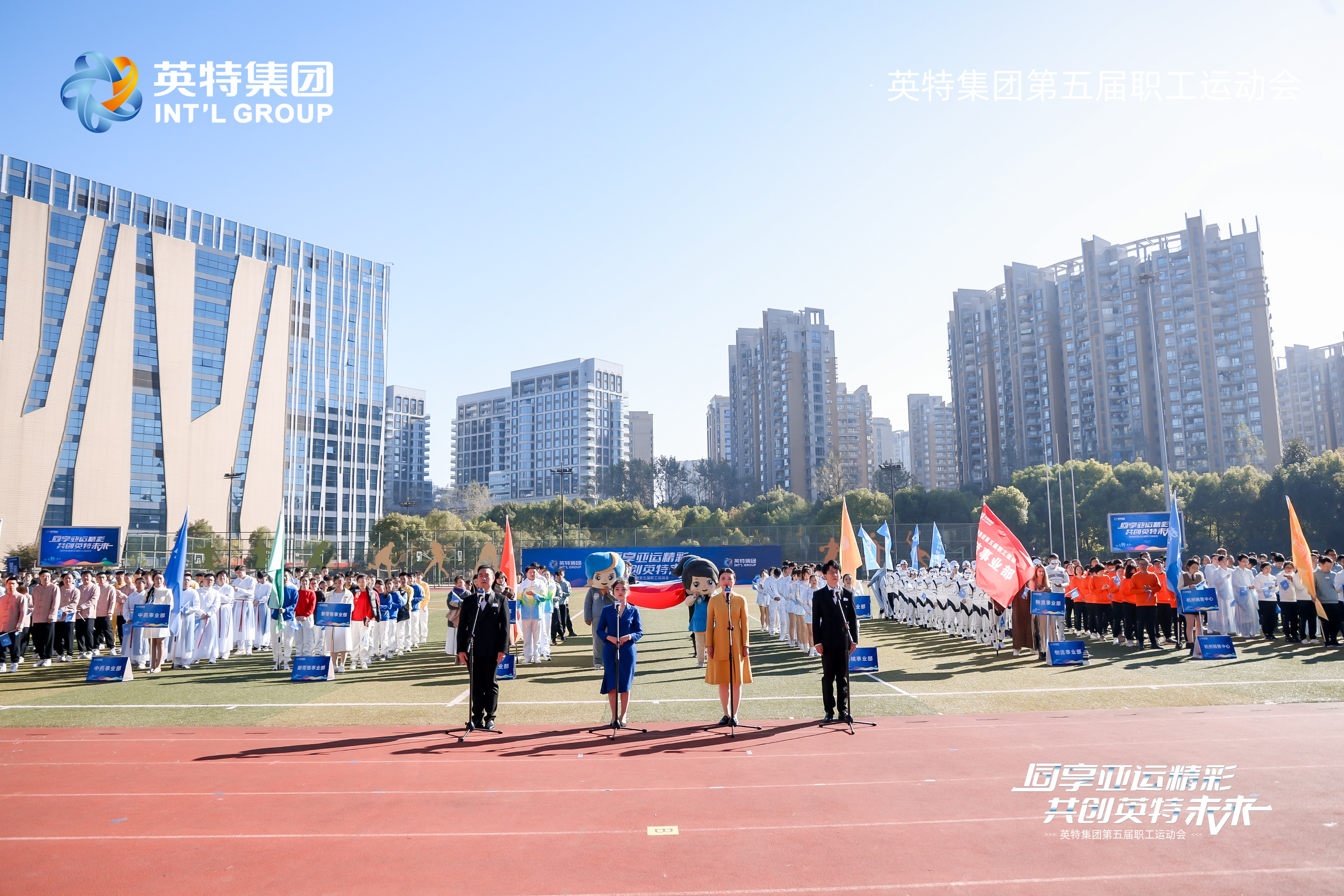 必发集团welcome接待光临(中国游)官网app下载