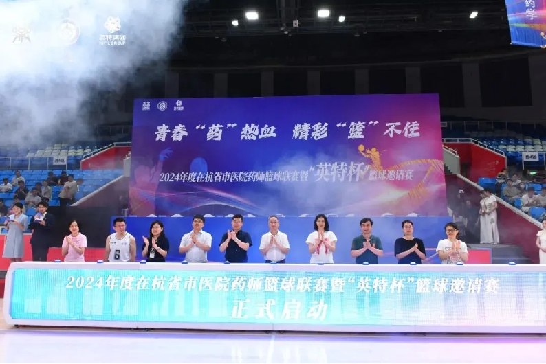 必发集团welcome接待光临(中国游)官网app下载