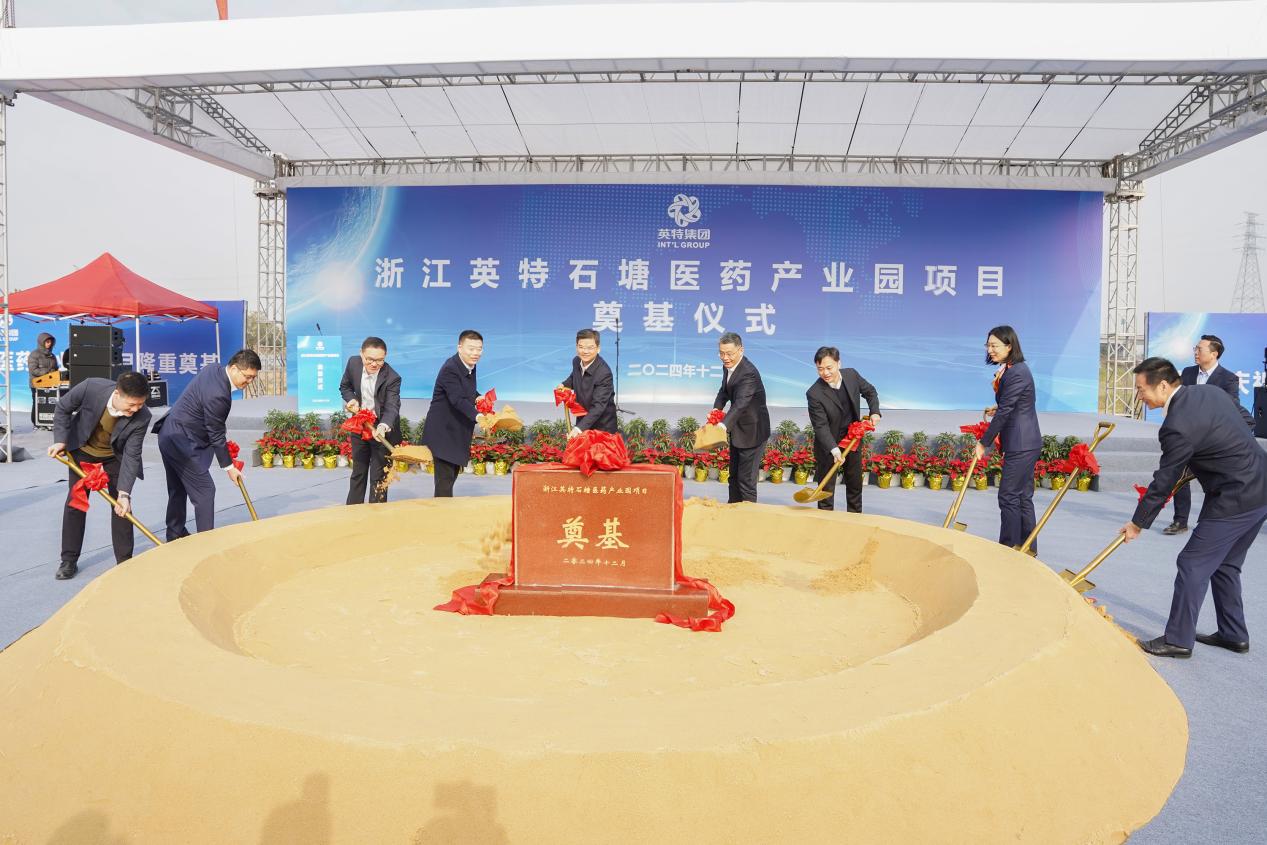 必发集团welcome接待光临(中国游)官网app下载