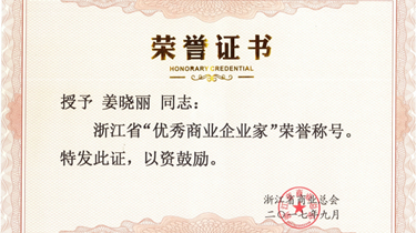 必发集团welcome接待光临(中国游)官网app下载