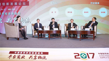 必发集团welcome接待光临(中国游)官网app下载