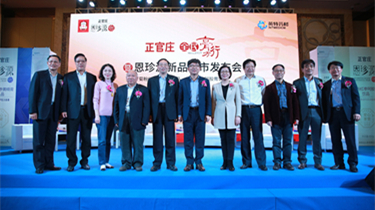 必发集团welcome接待光临(中国游)官网app下载