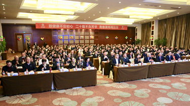 必发集团welcome接待光临(中国游)官网app下载