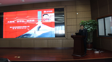 必发集团welcome接待光临(中国游)官网app下载