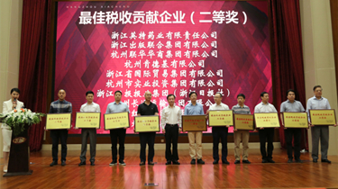 必发集团welcome接待光临(中国游)官网app下载