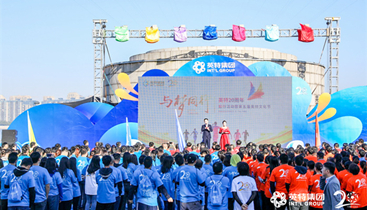 必发集团welcome接待光临(中国游)官网app下载