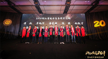 必发集团welcome接待光临(中国游)官网app下载