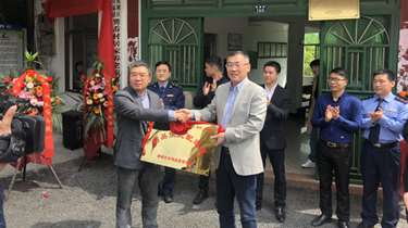 必发集团welcome接待光临(中国游)官网app下载