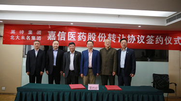 必发集团welcome接待光临(中国游)官网app下载