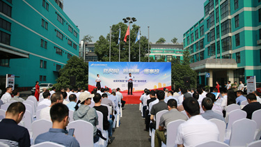 必发集团welcome接待光临(中国游)官网app下载