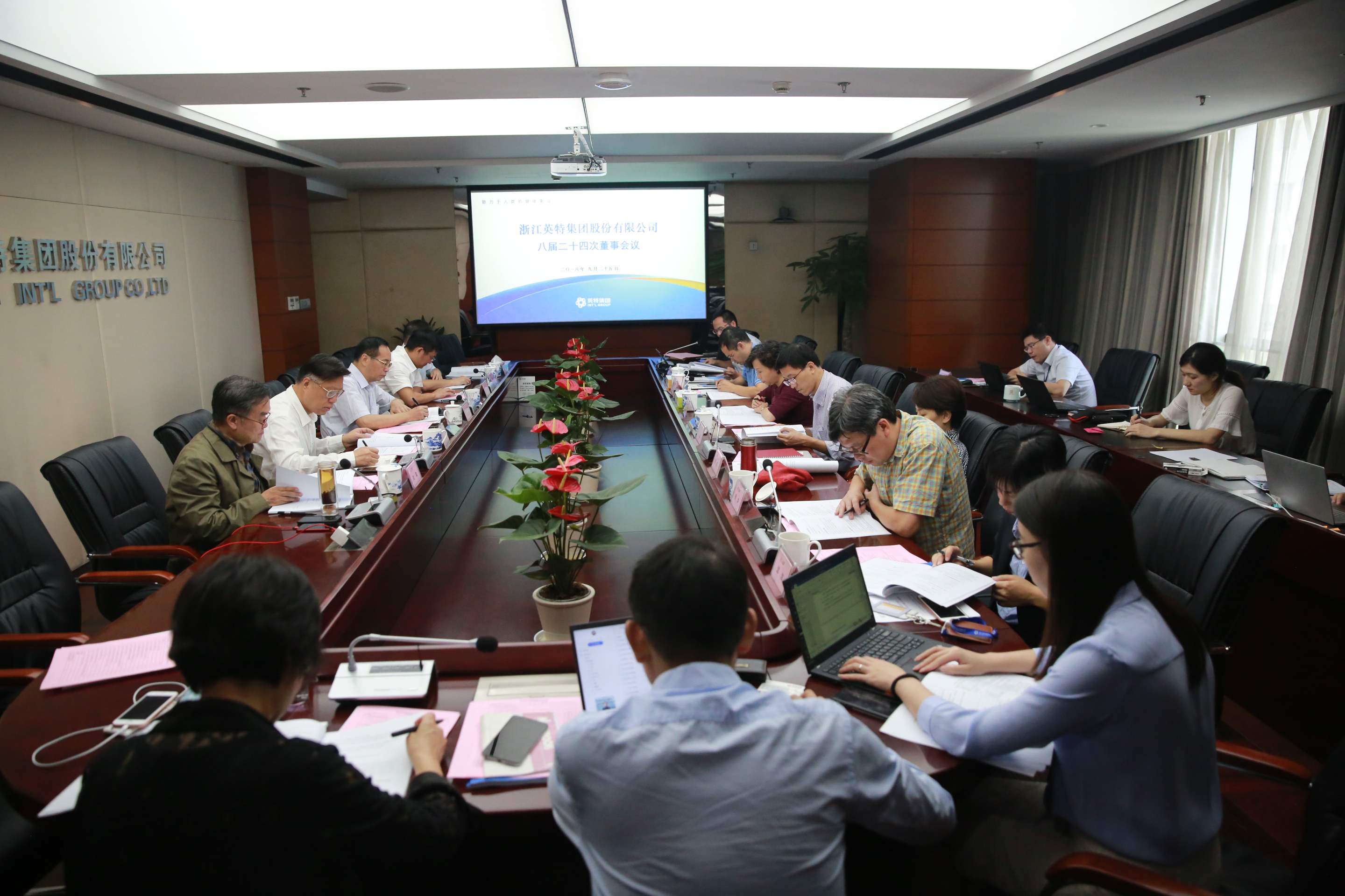 必发集团welcome接待光临(中国游)官网app下载