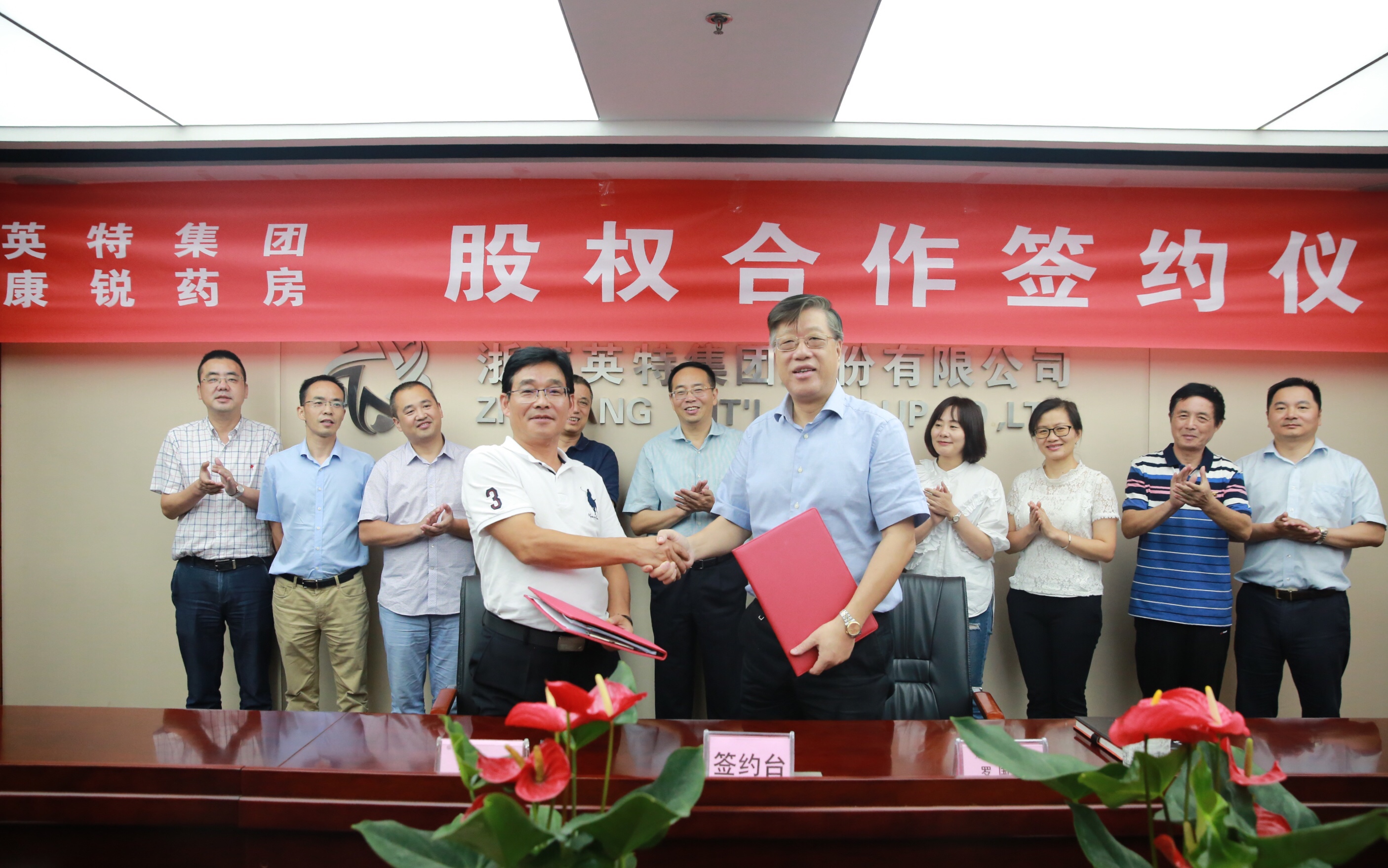 必发集团welcome接待光临(中国游)官网app下载