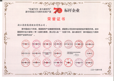 必发集团welcome接待光临(中国游)官网app下载