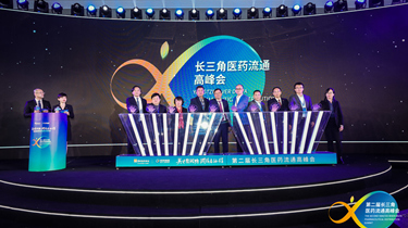 必发集团welcome接待光临(中国游)官网app下载