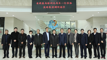 必发集团welcome接待光临(中国游)官网app下载