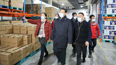 必发集团welcome接待光临(中国游)官网app下载