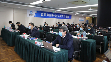 必发集团welcome接待光临(中国游)官网app下载