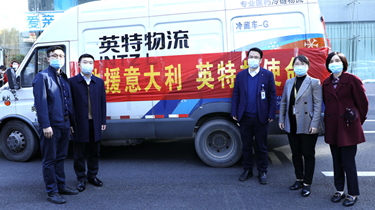 必发集团welcome接待光临(中国游)官网app下载