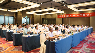 必发集团welcome接待光临(中国游)官网app下载