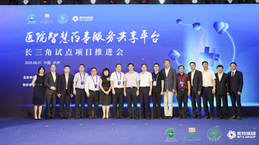 必发集团welcome接待光临(中国游)官网app下载