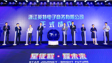 必发集团welcome接待光临(中国游)官网app下载