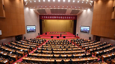 必发集团welcome接待光临(中国游)官网app下载