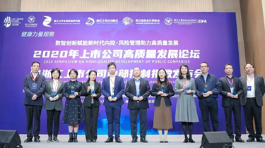 必发集团welcome接待光临(中国游)官网app下载