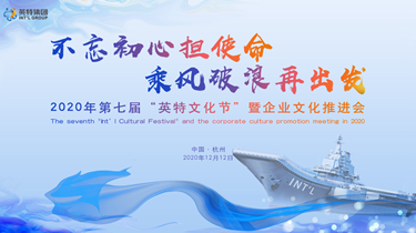 必发集团welcome接待光临(中国游)官网app下载