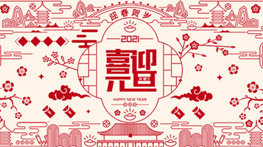 必发集团welcome接待光临(中国游)官网app下载