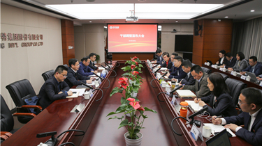 必发集团welcome接待光临(中国游)官网app下载