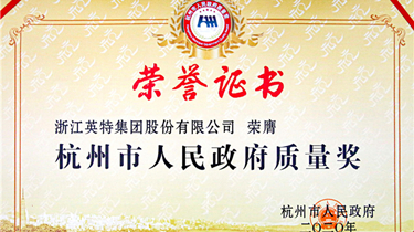 必发集团welcome接待光临(中国游)官网app下载