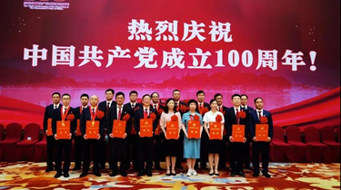 必发集团welcome接待光临(中国游)官网app下载