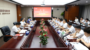 必发集团welcome接待光临(中国游)官网app下载