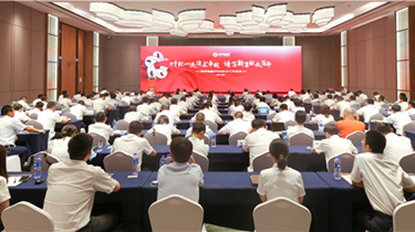 必发集团welcome接待光临(中国游)官网app下载