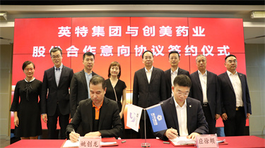 必发集团welcome接待光临(中国游)官网app下载