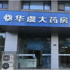 必发集团welcome接待光临(中国游)官网app下载