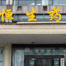 必发集团welcome接待光临(中国游)官网app下载