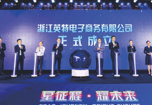 必发集团welcome接待光临(中国游)官网app下载