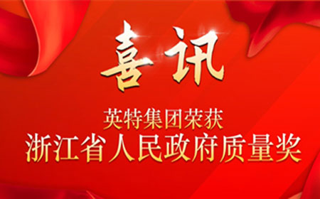 必发集团welcome接待光临(中国游)官网app下载