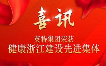 必发集团welcome接待光临(中国游)官网app下载