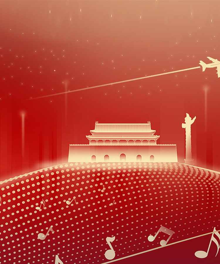 必发集团welcome接待光临(中国游)官网app下载