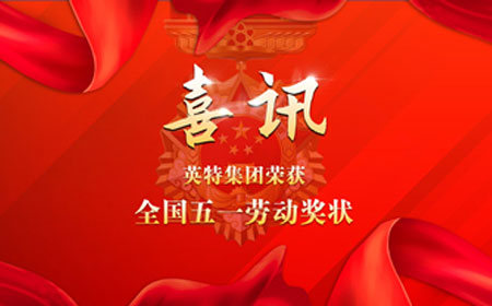 必发集团welcome接待光临(中国游)官网app下载