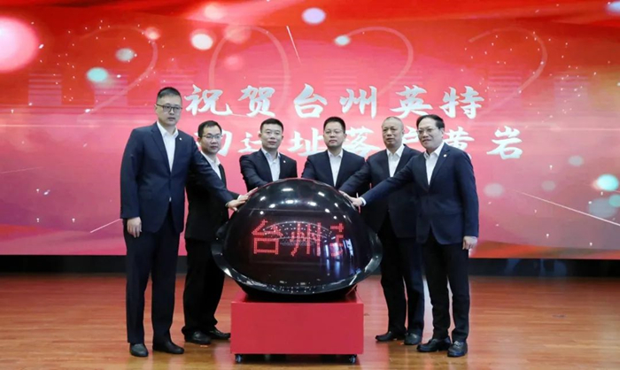 必发集团welcome接待光临(中国游)官网app下载