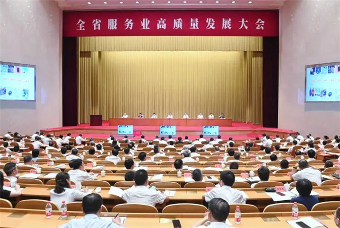 必发集团welcome接待光临(中国游)官网app下载