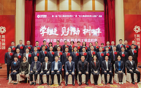 必发集团welcome接待光临(中国游)官网app下载